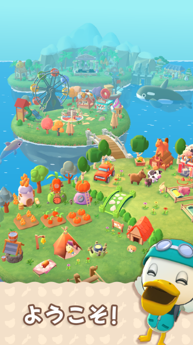 マージキャンプを遊んでみたよ♡かわいすぎてずっと触っていたくなる癒しパズルレビュー｜しーちゃんのまいにちアプリ日和